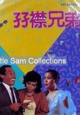 97瑟瑟爱
