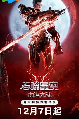 欧美成人免费一级人片