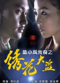 97瑟瑟爱